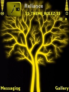 Super Tree -  1
