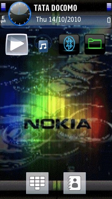 Animated Nokia Rain -  1