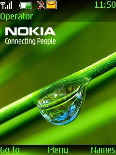 New Nokia Green -  1