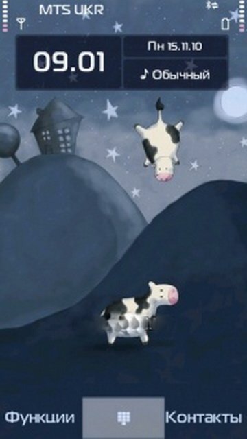 Cow Night -  1