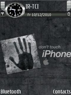 Dont Touch Iphone -  1