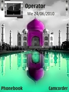 Taj Mahal -  1