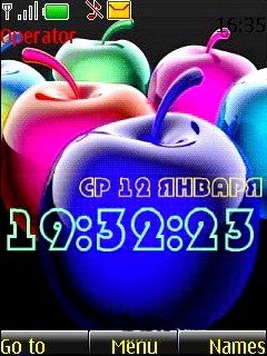 Neon Apple -  1