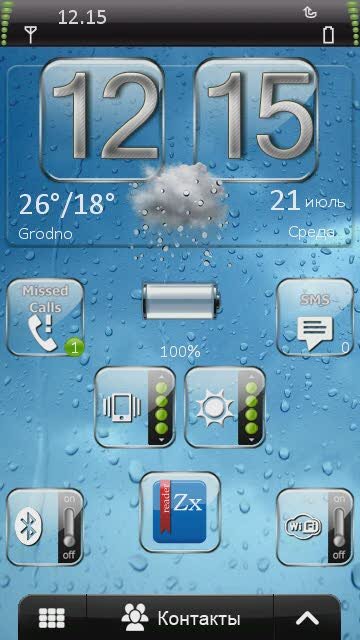 Htc Liquid -  1