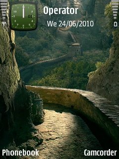 China Wall -  1