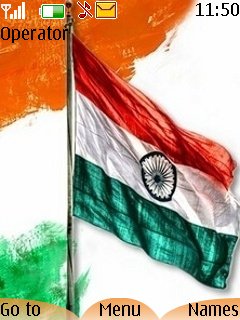 National Flag -  1