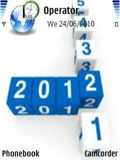 2012 New Year -  1