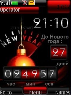 Countdown New Year -  1