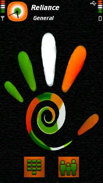 Tri Colour -  1