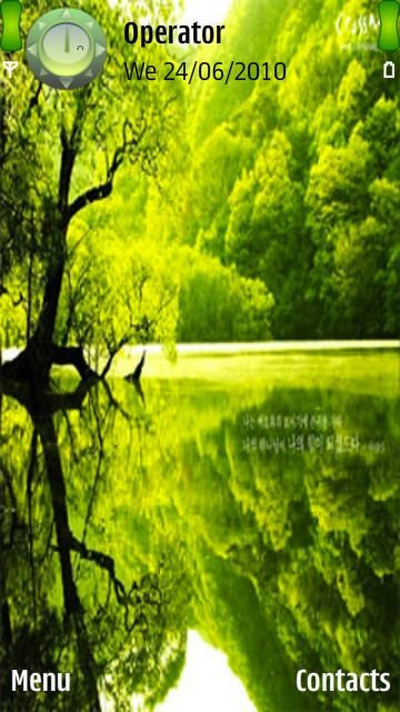 Lake Nature -  1