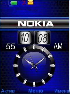 Nokia Blue -  1