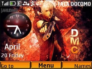 Devil May Cry -  1