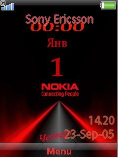 Nokia Clock -  1