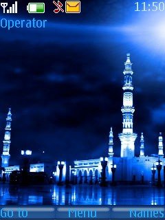 Mosque -  1