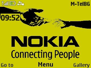 Nokia Mono Lcd -  1