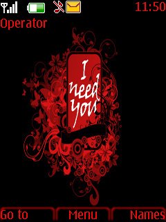 I need you -  1