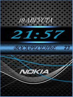 Nokia carbon -  1