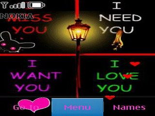 I need you -  1