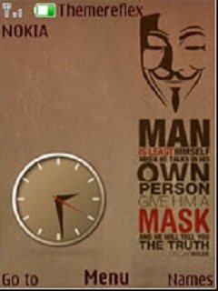 Anonymous quote -  1