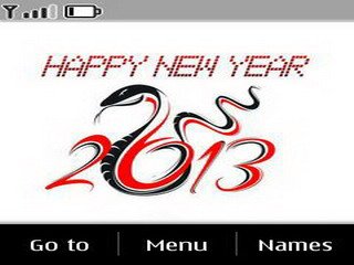 Happy new year -  1