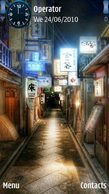 Japan street -  1