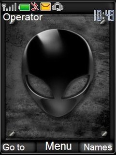Black alienware -  1