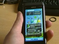 ПОЛУЧИТЬ СЕРТИФИКАТ БЕЗОПАСНОСТИ С ПОМОЩЬЮ СМАРТФОНА ДЛЯ NOKIA N8 СКАЧАТЬ БЕСПЛАТНО ПОЛУЧИТЬ СЕРТИФИКАТ БЕЗОПАСНОСТИ С ПОМОЩЬЮ СМАРТФОНА ДЛЯ NOKIA N8 СКАЧАТЬ БЕСПЛАТНО