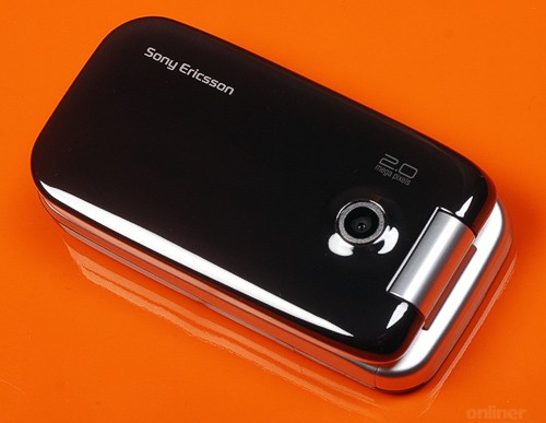 lenovo s660 образец