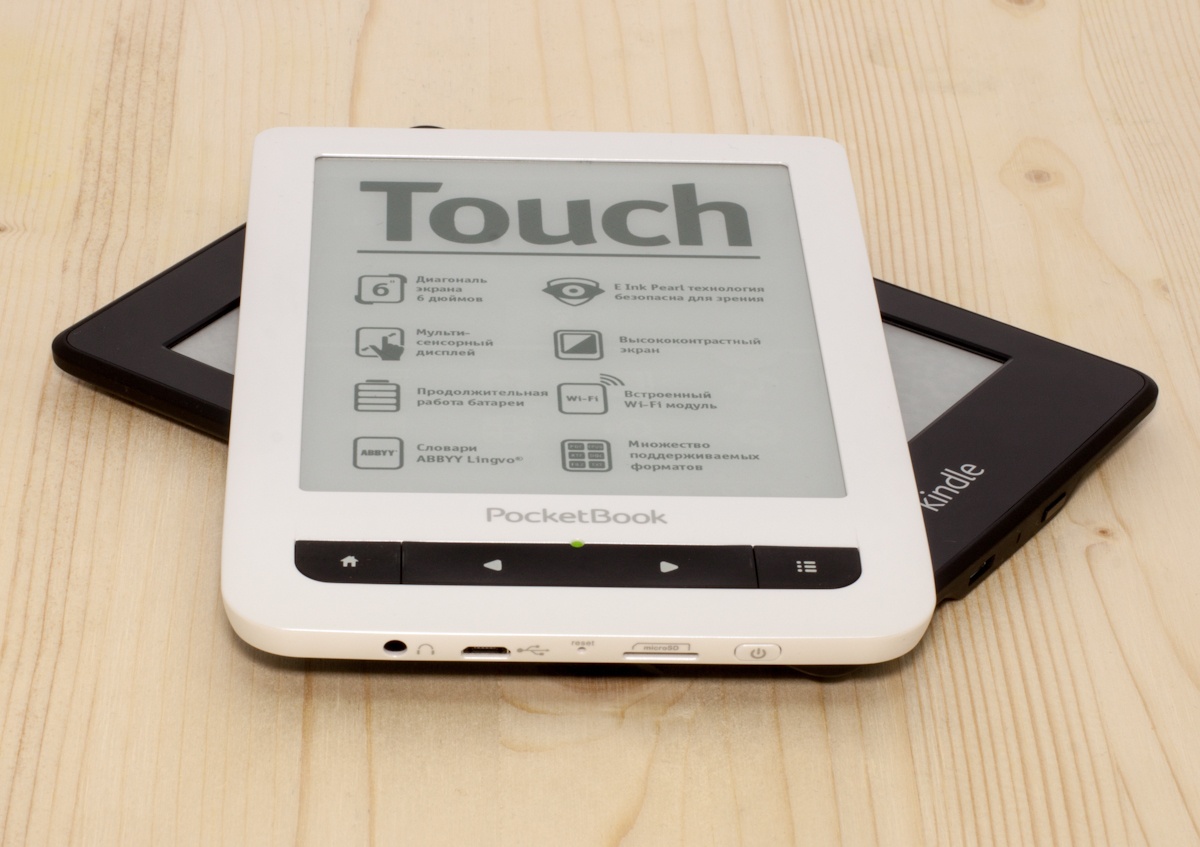 Инструкция по эксплуатации pocketbook 622