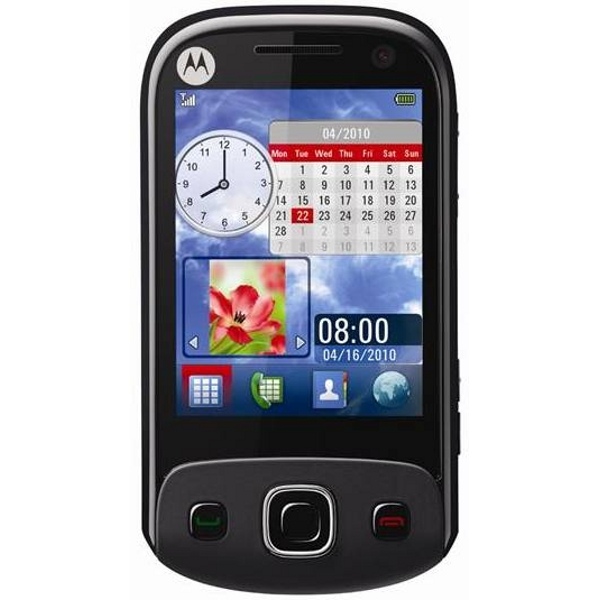 Инструкция motorola ex300 Инструкция motorola ex300